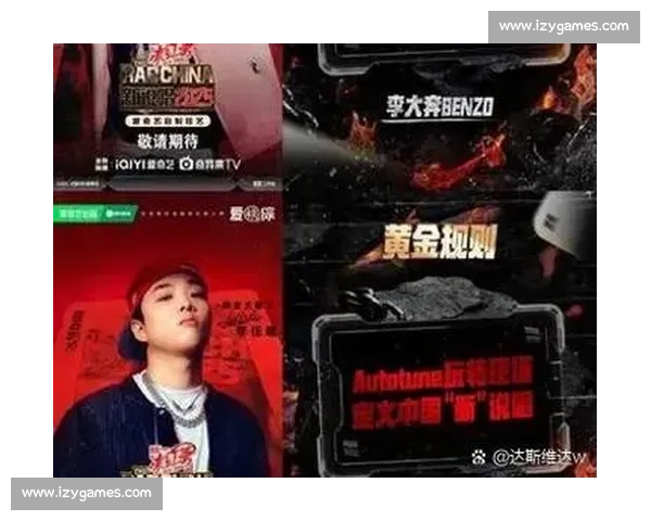 谁才是新的“大魔王”年轻选手崛起，强强对话回放精彩不断！