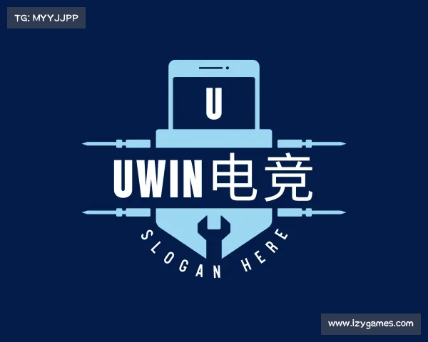 知道Uwin电竞